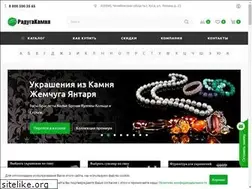 Sites similar to radugakamnya.ru