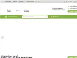 Sites similar to radugakeramiki.ru