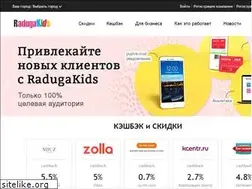 Sites similar to radugakids.com