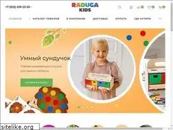 Sites similar to radugakids.ru
