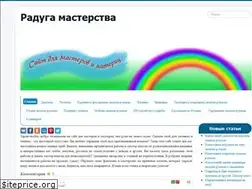 Sites similar to radugamaster.ru