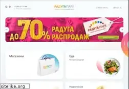 Sites similar to radugapark.ru
