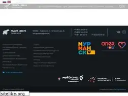 Sites similar to radugasevera.ru