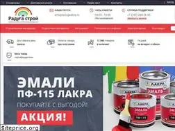 Sites similar to radugastroy.ru