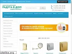 Sites similar to radugavdom.ru