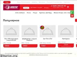 Sites similar to radugavkusaufa.ru