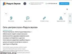 Sites similar to radugazvukov.kz