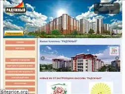 Sites similar to radujniy.net