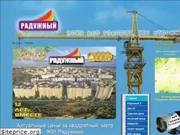 Sites similar to radujny.od.ua