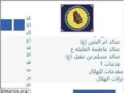 Sites similar to raduod.blogspot.com