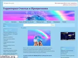 Sites similar to raduqa.ru