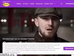 Sites similar to radus.ru