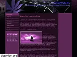Sites similar to radushno.ru