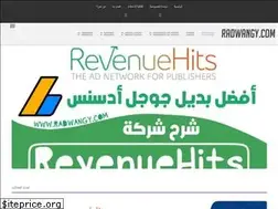Sites similar to radwangy.com