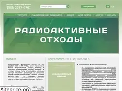 Sites similar to radwaste-journal.ru