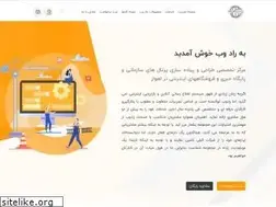 Sites similar to radweb.ir