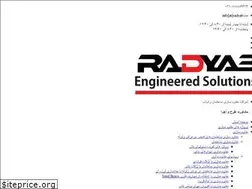 Sites similar to radyab.co