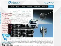 Sites similar to radyabgps.com