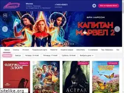 Sites similar to radygakino.ru
