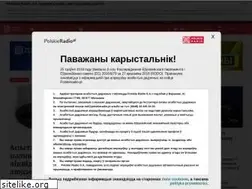 Sites similar to radyjo.net