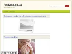 Sites similar to radymo.pp.ua
