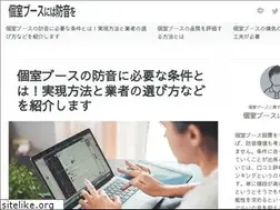 Sites similar to radyocallcenter.com