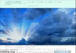 Sites similar to radyoharunyahya.com