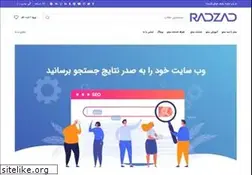 Sites similar to radzad.com