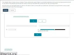 Sites similar to rae-on.com