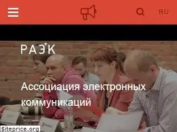 Sites similar to raec.ru