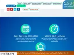 Sites similar to raed.net