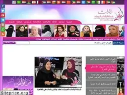 Sites similar to raedat.com