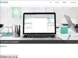 Sites similar to raedme.cn
