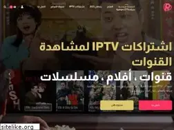 Sites similar to raeedtv.com