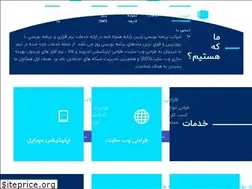 Sites similar to raeenrayane.ir