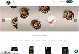 Sites similar to raeescoffee.com