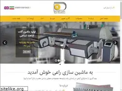 Sites similar to raei-co.com