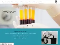 Sites similar to raeissadat.ir