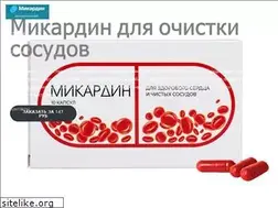 Sites similar to raemed.ru