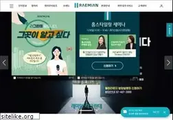 Sites similar to raemian.co.kr