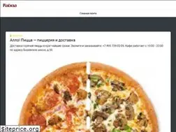 Sites similar to raenza.ru
