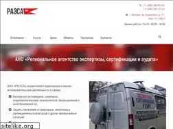 Sites similar to raesa.ru