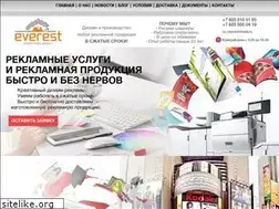 Sites similar to raeverest.ru