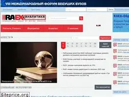 Sites similar to raex-a.ru