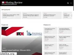 Sites similar to raex-rr.com