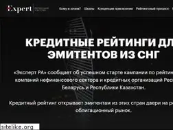 Sites similar to raexpert.kz