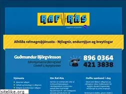Sites similar to raf-ras.is
