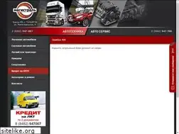 Sites similar to raf63.ru