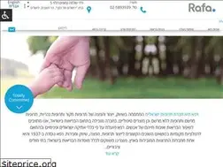 Sites similar to rafa.co.il