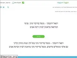 Sites similar to rafaclinic.co.il